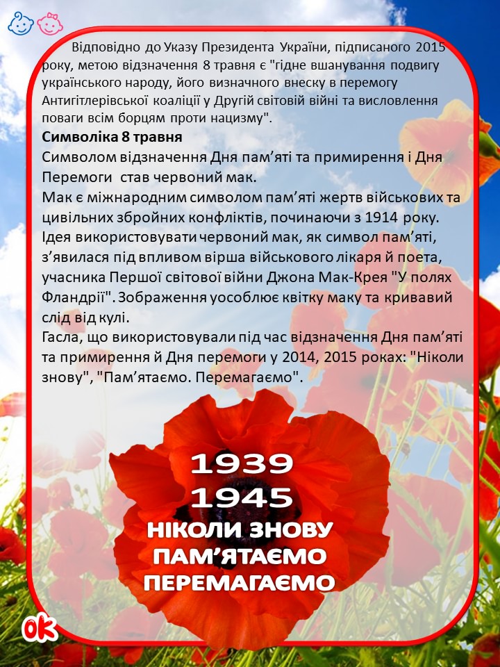 345584546_250863197435282_605394608590871409_n